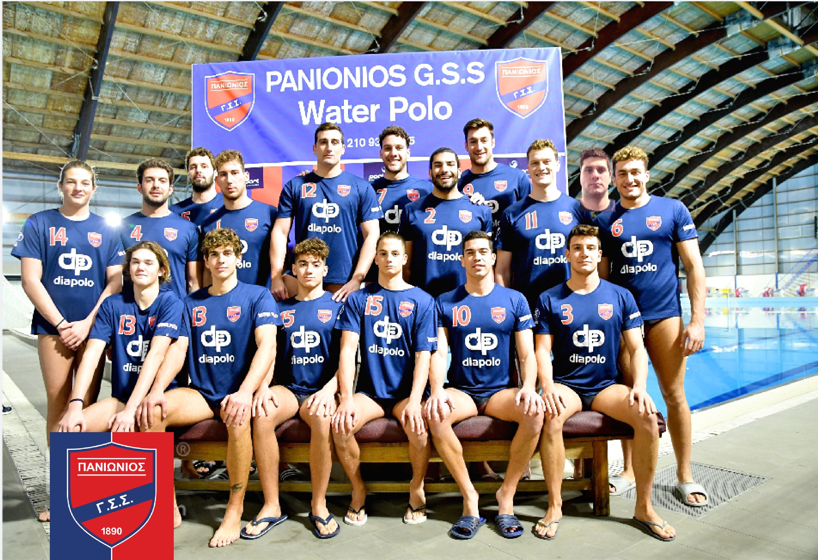 PANIONIOS GSS WATERPOLO MEN 2022 2023